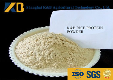 Mùi bột gạo tự nhiên ISO HACCP gia cầm thức ăn với gói tùy chỉnh